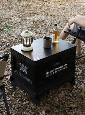 露侧营开收纳箱厚加坐车载后备储物箱户外野餐可大E000H60容量木