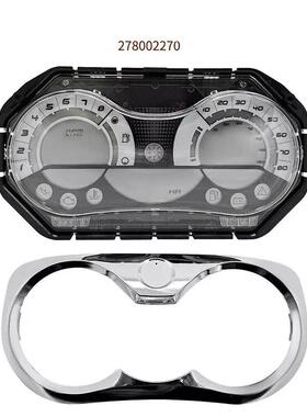 D278886690227027800214托艇L0C车速表仪摩表盘