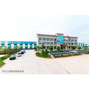 利水阀门PPR黄铜水内丝球阀20-CAN热熔6地暖管配件高温螺纹3开关