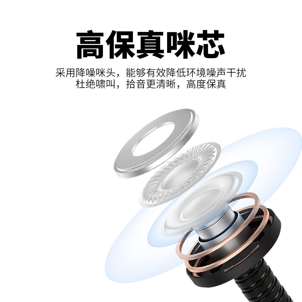 幻歌GL-8古筝无线拾音器古琴琵琶户外演出扩音器旗舰麦克风