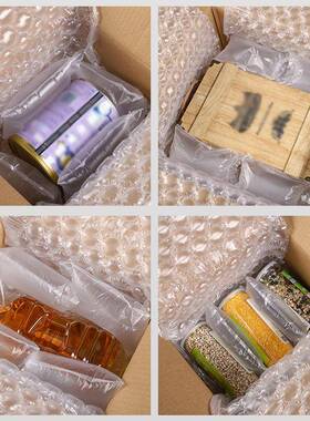 中小泡葫芦膜快大递泡缓冲包装袋防OYF摔防震气柱充气泡膜气减震