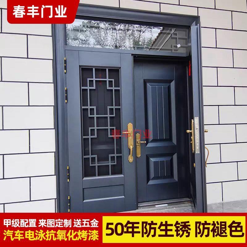 厂家直销别墅大门双开门