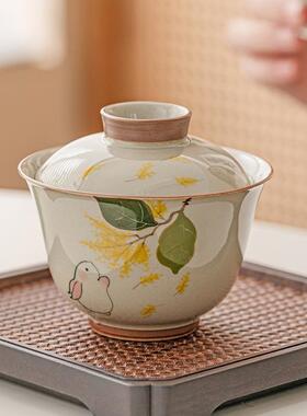 草木灰兔子二才陶盖碗茶茶杯烫泡茶碗瓷泡茶器单个高档23JS07-1功