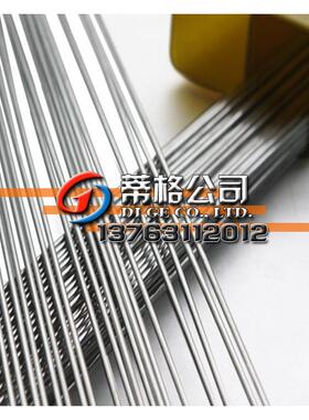 现货4J42铁镍合封接合金442铁镍合金带2UGD金4jj4可伐合金带