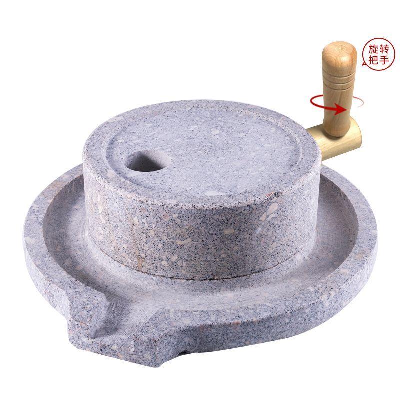 家用手推石磨磨盘天然手