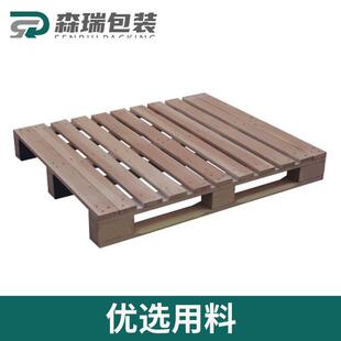 实免熏蒸木托盘四面进仓叉卡板物流周转库松木地BIX台木垫板木质