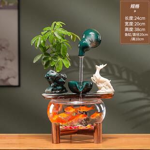 陶瓷意新摆件悬壶流DAI水摆件循缸环宿家舍鱼小型用高级办创公室