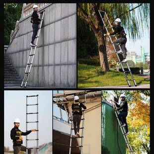 伸缩梯子家用人字梯加厚锈不合钢直梯便梯携升降楼F98T8H68折叠铝