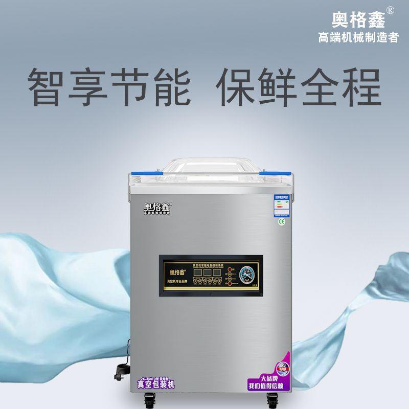 不挑袋子商用大吸力真空