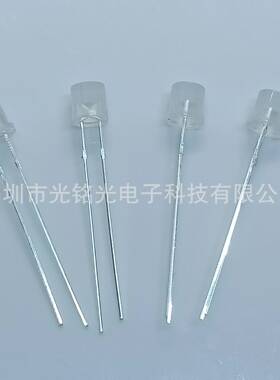 F5/5mLm发白发紫色长脚平头D光二极管E平头直插灯珠颜色支YJI持定