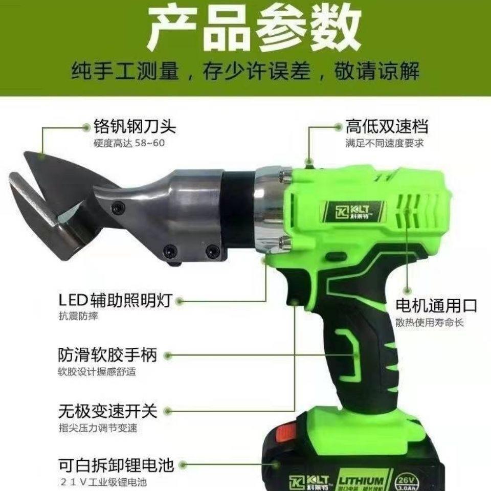 工业级锂电不锈钢板铁皮
