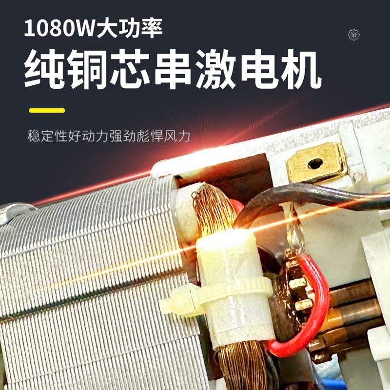 PVC塑胶地板焊接枪地胶焊线地板革工具pp板热熔焊接机ppr塑料焊枪