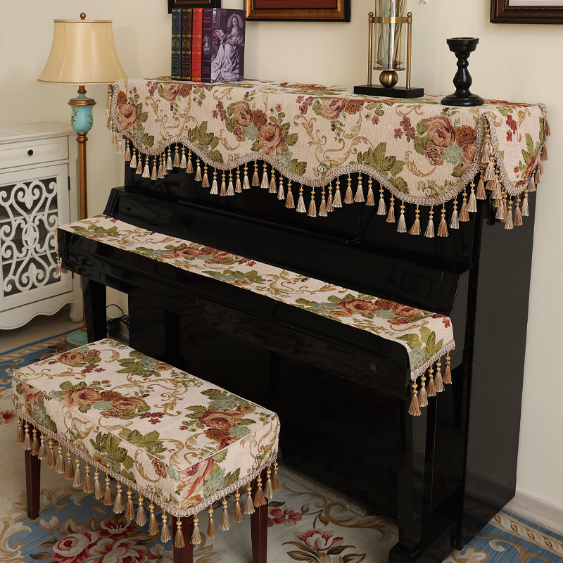 新款欧式b钢琴罩防尘罩套轻奢高档美式复古半罩高级感电钢琴盖布