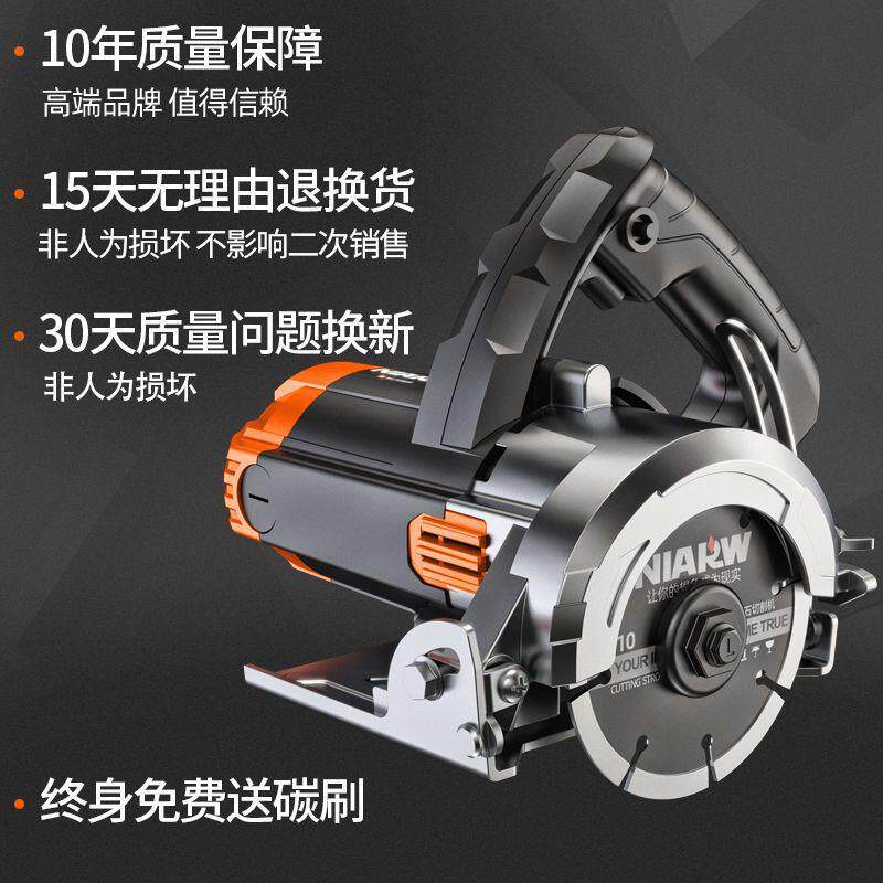 割机家工用小型木手提锯瓷石材金无品牌/属开槽电大功率云砖石机