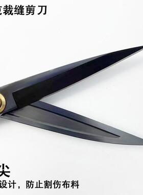 杰克JK-10裁缝大防剪刀用10寸装12寸家服缝纫裁剪软手柄黑色锈手