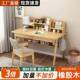 实木书桌家室用学写桌卧简约办公桌椅中小学生简易台字式 912电习