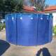 圆形支架帆布池地蓄水146池塑鱼水池加厚可折叠储水桶料水工产养