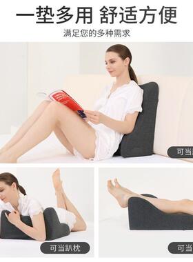 代现简约床头靠垫大号LYK11122鸟眼布靠背沙大发上记忆棉床腰靠枕