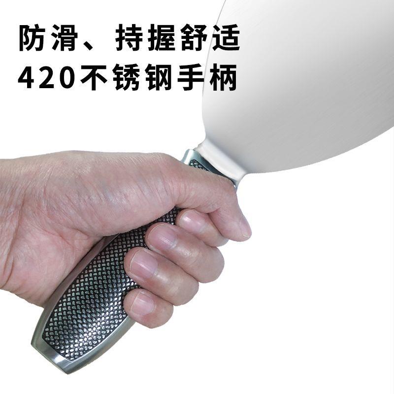 一把老手一体油灰刮刀批