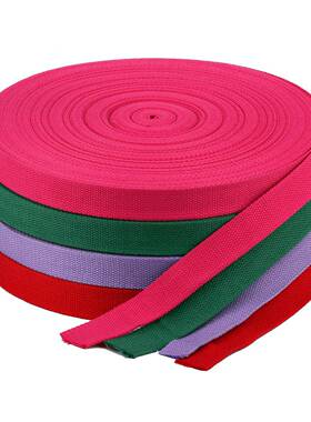 m现货绿色紫色2c宽21.5m珠纹厚棉带.cm1.5XHCmmm彩色棉带涤棉材E1