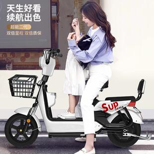 新国标动车可车上bj7mxEbe牌超长续电航电瓶车男女代步电动自行工