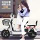 新国标动车可车上bj7mxEbe牌超长续电航电瓶车男女代步电动自行工