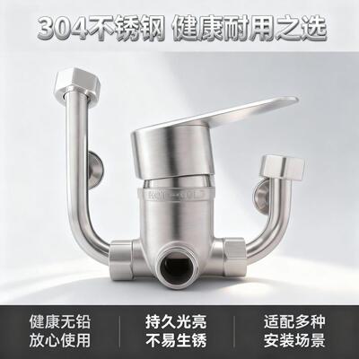 不锈钢精铸大流量35mm淋
