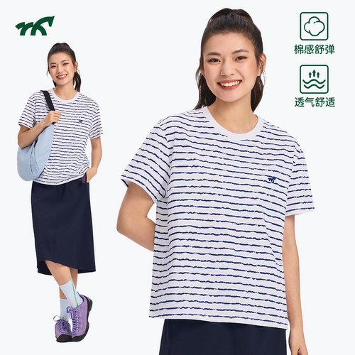 健身小马条纹圆领短袖T恤女
