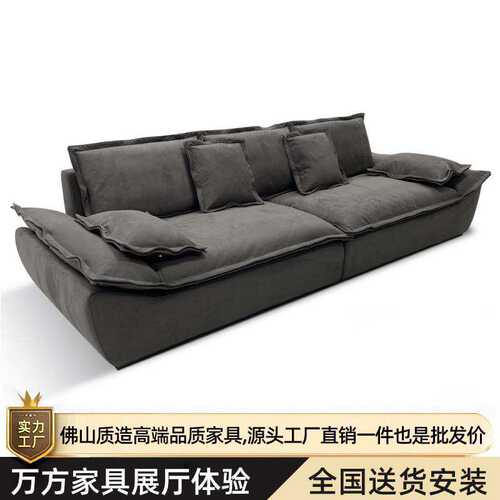 摩图凯撒玛莎帆船磨砂布沙发超宽坐深羽绒意式风客厅布艺沙发直排
