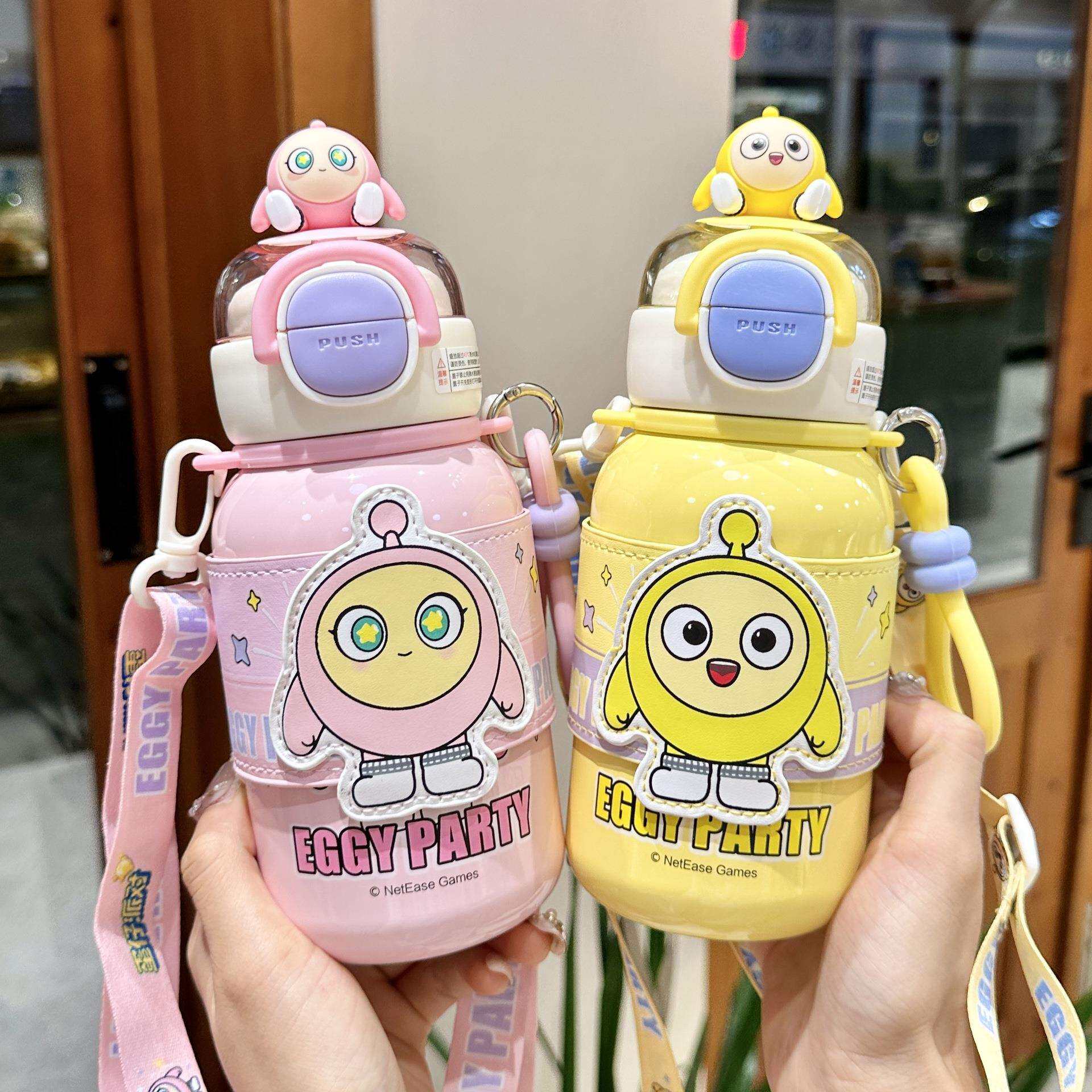 蛋仔派对儿童保温杯女孩上学专用316不锈钢学生小巧便携吸管杯子