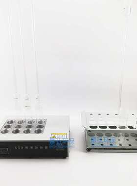 景弘JH-YR型COD恒温加热器 cod恒温加热器温度设置 COD加热器