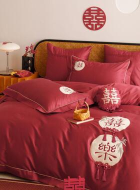 新中式婚庆100支长绒棉四件套全棉床单红色被套纯棉结婚陪嫁喜被