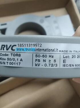 REVALCO TOR6 ROT8 电流互感器 FR651-M1V9行程开关