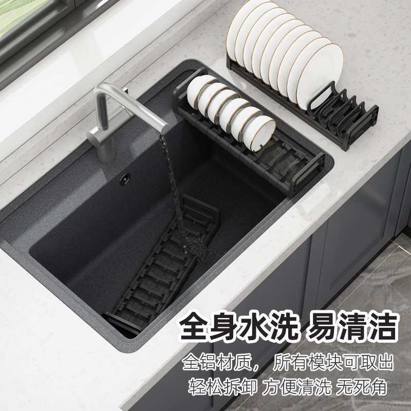 X1AW 厨房橱柜三层碗碟拉篮加深款全铝锅具篮工具收纳分类隔板抽