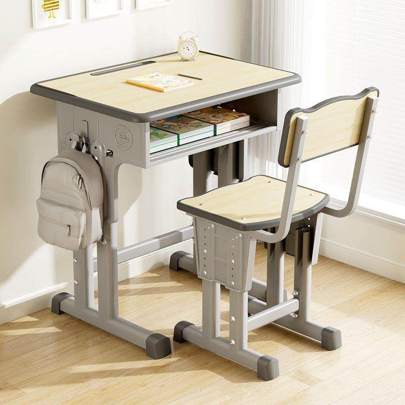 儿童学习桌小学生写字作业书桌家用简约小孩课桌椅可升降桌子套装,鲜花速递/花卉仿真/绿植园艺,割草机/草坪机,淘宝优惠券,粉丝福利购,淘宝优惠卷