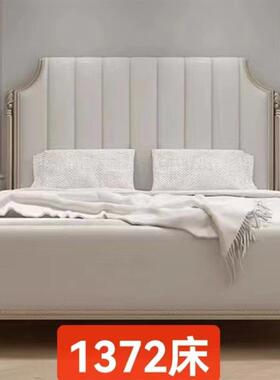美式简约白色实木床现代1.8m奶油双人床小户型家用主卧室公主大床