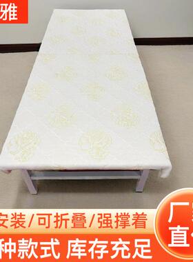 午休折叠单人床办公室午睡家用加厚海绵垫陪护床折叠床便携折叠床