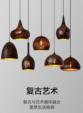 美式复古铁艺吊灯咖啡厅吧台单头灯饰酒吧餐厅工业风锈蚀锅盖灯具