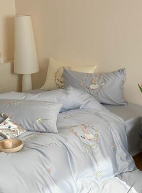 软萌可爱毛巾绣全棉四件套100S蓝色少女感女生三件套纯棉床上用品