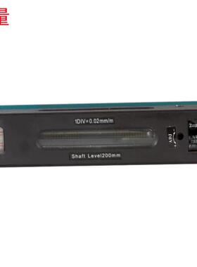 上量150X0.02MM/200X0.02MM/250/300X0.02MM销售 条式水平仪