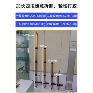 海胶飞鲨气动加长玻璃璃枪07A结构胶枪省力压打硅胶软硬胶胶两用