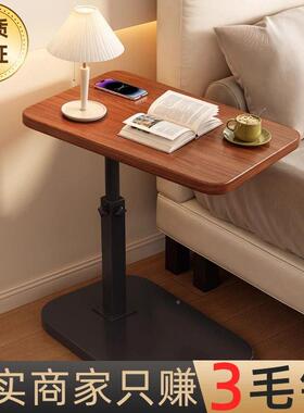 简易茶可升降置物架可移床头发柜铁艺几床边动宿舍桌KKM沙边几电
