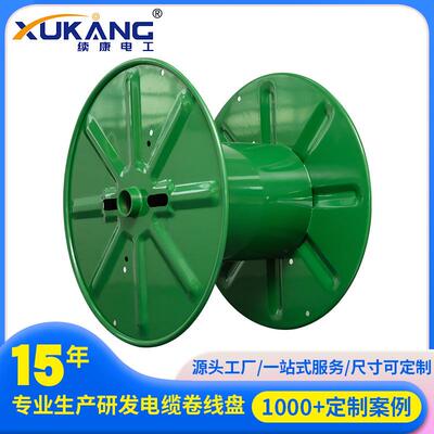 冲压线盘厂家50缆0盘铁578轴铁线盘放线盘空盘具字轮线盘盘电缆工