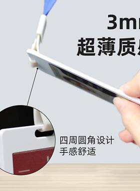 AYEN防FC3.寸四色黑白红黄高清墨水屏显示观超薄水工作牌展会7卡