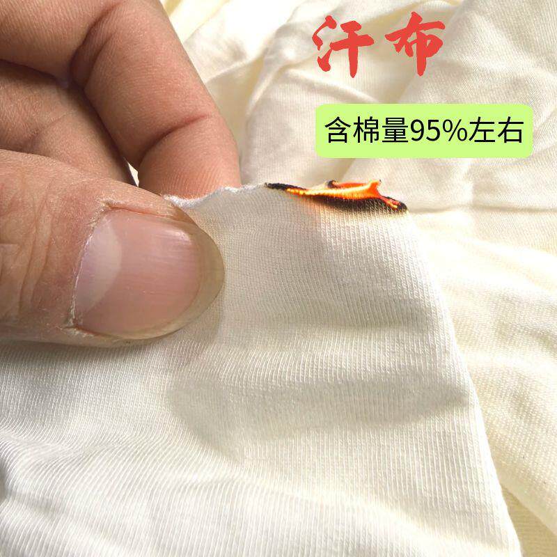 擦机白全675棉工业抹布布色纯棉吸水吸油无尘布废碎毛布不掉棉纱