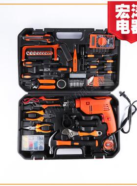 供应万钻用表装115家用手动组合套装工具五套金电工电128件套