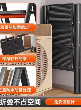 梯子用家缩折EQV叠伸加厚人梯字室内多功能楼梯三四步登高爬梯小