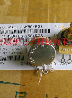 CT电位音器APBQ5000K电吉他色电位器450GT3S6K54B2S电位器美国