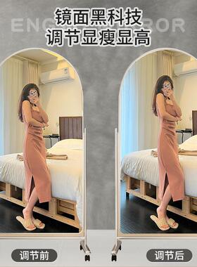 全身穿衣镜家用落地镜移动装网红镜子可显高显瘦服店衣OVZ全身试