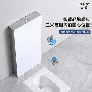 9s大a蹲便器地冲水箱卫生间落厕所坑蹲厕冲741力自蹲动感应式隐藏